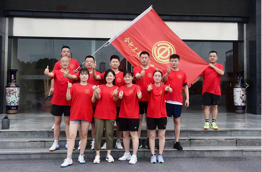  半岛平台第二届职工羽毛球比赛圆满结束